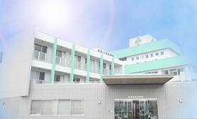 筑後川温泉病院