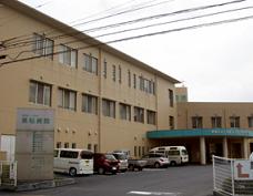 黒松病院