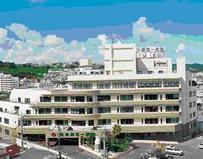 沖縄第一病院