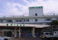 糸田町立緑ヶ丘病院